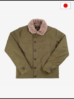 Iron heart n1 deck jacket olive drab size XL - Excellent condition.